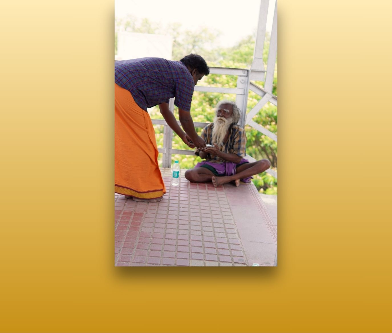 Program Image