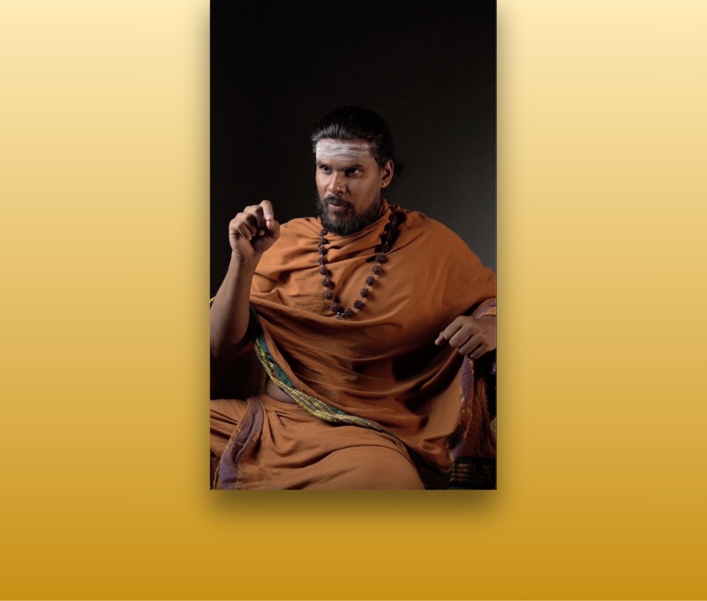 Program Image