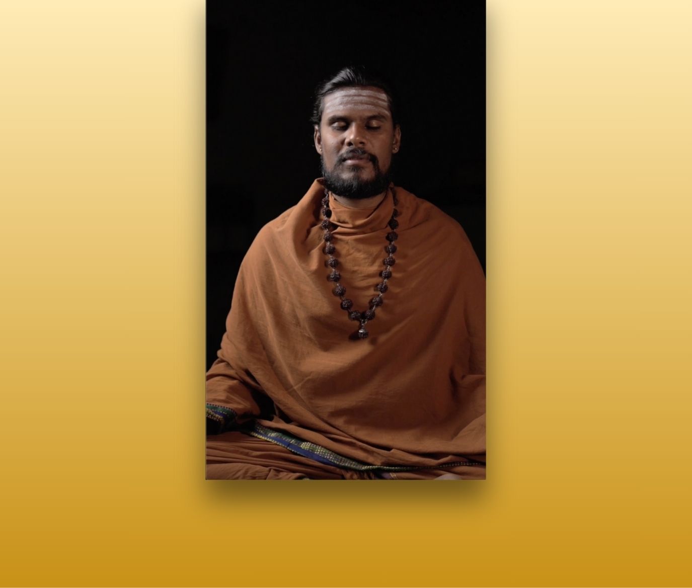 Program Image